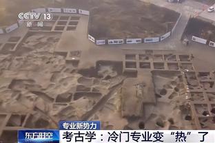 或终结11连败？活塞半场55-56落后掘金 马龙&约基奇均被罚出场